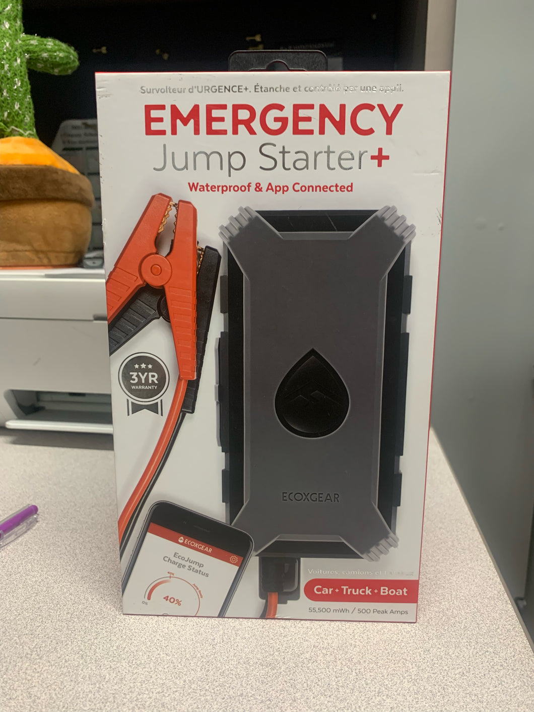 Emergency Jump Box